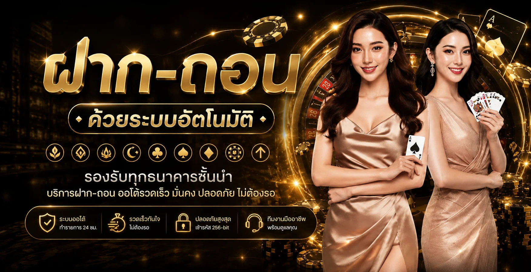 KALA69 สมัครสมาชิกใหม่ รับโบนัสต้อนรับ