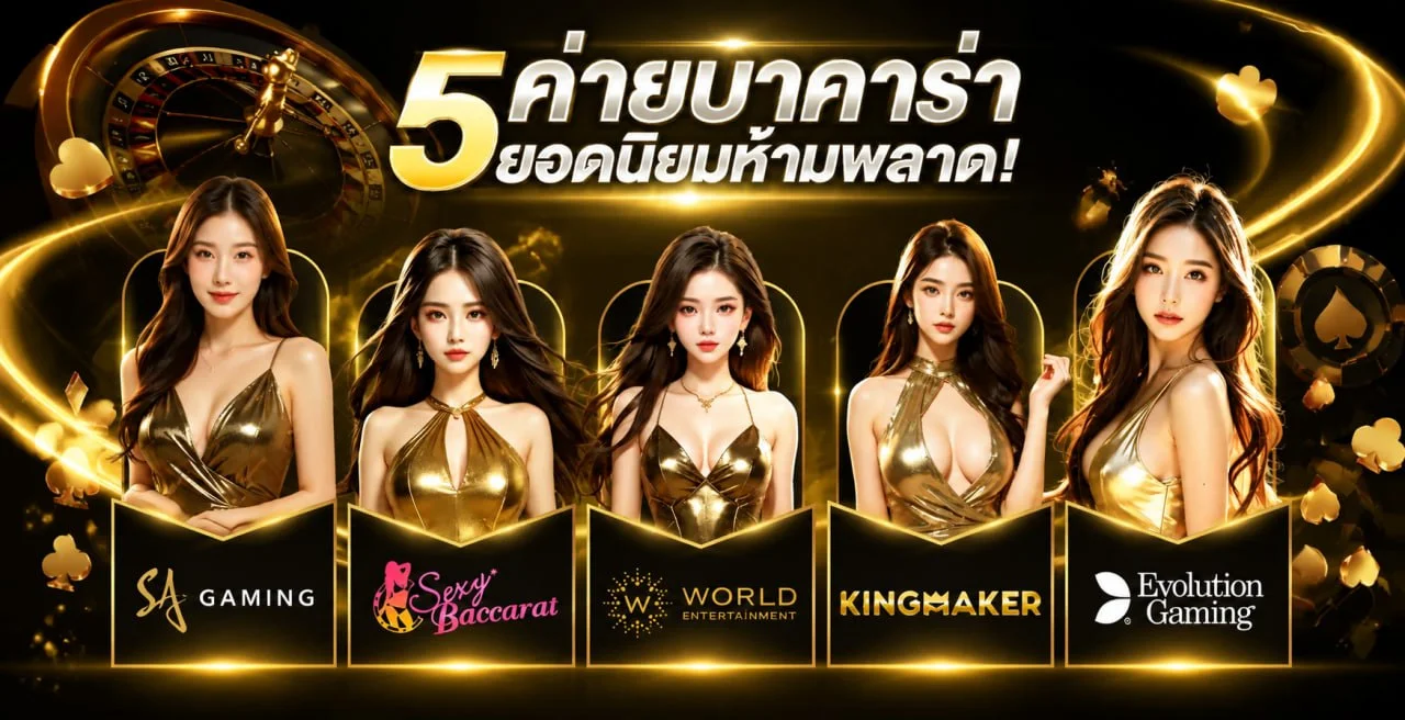 KALA69 ทางเข้าเล่นล่าสุด ฝากถอนออโต้